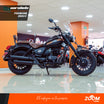 Fishbone 250 – zoommotos